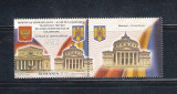 ROMANIA 2013 -ROMANIA-RUSIA, 10 ANI DE TRATAT, VINIETA 3, MNH - LP 1985