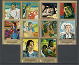 Y.A.R.1968 Pictura-Gauguin nedantelate DP.160, Arta, Nestampilat