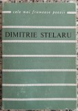 Mare Incognitum - Dimitrie Stelaru// colectia Cele mai frumoase poezii