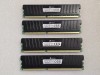 Memorie RAM desktop Corsair VENGEANCE LP 16GB (2x8GB) DDR3 1600MHz CML16GX3M2A1600C10, DDR 3, 16 GB, 1600 mhz
