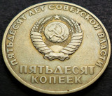Cumpara ieftin Moneda comemorativa 50 COPEICI - URSS, anul 1967 * cod 2822, Europa