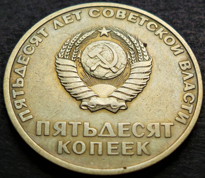 Moneda comemorativa 50 COPEICI - URSS, anul 1967 * cod 2822 foto