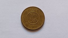 Kuweit -5 fils 2013 foto