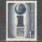 Austria.1952 Uniunnea internationala a tineretului socialist MA.565