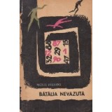 Batalia nevazuta