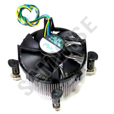Cooler procesor LGA 775 Intel, Miez Cupru, Mufa 4 fire, PWM foto