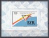 CIPRU CIPRU TURC 1988 A 5-a ANIVERSAREA A REPUBLICII COLITA NEDANTELATA MNH, Nestampilat