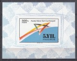 CIPRU CIPRU TURC 1988 A 5-a ANIVERSAREA A REPUBLICII COLITA NEDANTELATA MNH