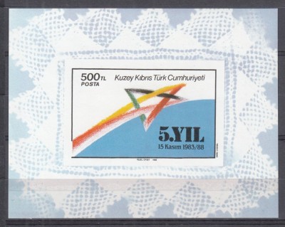 CIPRU CIPRU TURC 1988 A 5-a ANIVERSAREA A REPUBLICII COLITA NEDANTELATA MNH foto