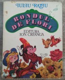 Rondul de flori - Iuliu Ratiu// ilustratii Pompiliu Dumitrescu