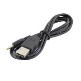 Cablu de alimentare USB - DC tata, 1,2mm, lungime 1,5m - 127953