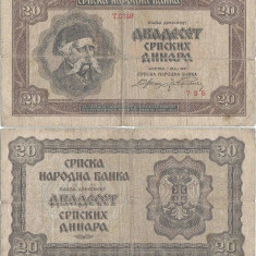 1941 (1 V), 20 dinara (P-25) - Serbia!