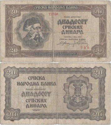 1941 (1 V), 20 dinara (P-25) - Serbia! foto