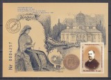 ROMANIA 2005 LP 1699 D.C.BUTCULESCU - 160 DE ANI DE LA NASTERE COLITA MNH