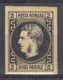ROMANIA 1866/1867 LP 18 a CAROL I CU FAVORITI 2 PARALE GALBEN /NEGRU HARTIE SUBTIRE GUMA ORIGINALA USOARA URMA SARNIERA