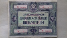 ROMANIA-OBLIGATIUNE CEC - 200 LEI (RSR) (Nr.027983) foto