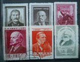 CV1 CHINA, Stampilat
