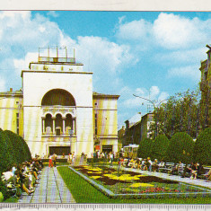 bnk cp Timisoara - Parcul din Piata Operei - necirculata