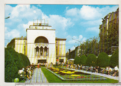 bnk cp Timisoara - Parcul din Piata Operei - necirculata foto