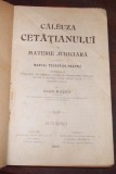 Calauza cetateanului in materie judiciara &ndash; manual teoretico-practic