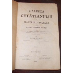 Calauza cetateanului in materie judiciara &ndash; manual teoretico-practic
