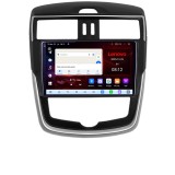 Navigatie Nissan Pulsar 2014-2018 Lenovo PRO 8GB 128GB QLED 4G CarPlay