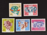 REPUBLiCA DEMOCRATA CONGO-UNIFORME MILITARE-SET-5 V- MNH**-RDC 153