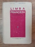 Limba franceza Manual pentru clasa a 8 a Marcel Saras,Viorica Demetrescu