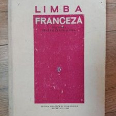 Limba franceza Manual pentru clasa a 8 a Marcel Saras,Viorica Demetrescu