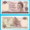 Noua Zeelanda 1 Dollar 1967 &#039;Pasarea evantai&#039; UNC serie: IJ 339671 p163