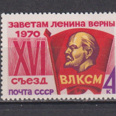 RUSIA (U.R.S.S. ) 1970 LENIN MI. 3767 MNH