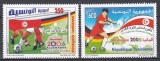 Tunisia 2006 - Cupa Mondială de Fotbal - Germania, MNH
