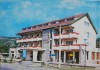 Praid. Hotelul (Carte postala necirculata)