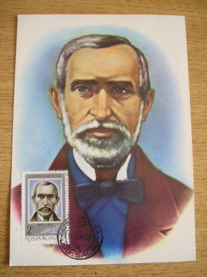 C12 - maxima Romania - tematica personalitati 6 - prima zi a emisiunii sau expozitii foto