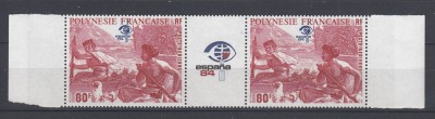 Polynesia Franceza - PIROGI - vinieta centrala Espana 84 - MNH foto