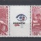 Polynesia Franceza - PIROGI - vinieta centrala Espana 84 - MNH