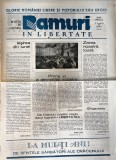Ramuri Editie Speciala Almanah 25 Decembrie 1989 2 Pagini Brosate Romana Stare Buna
