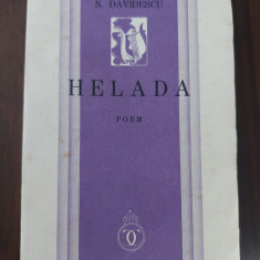 Nicolae Davidescu - Helada. Poem (1935, prima editie)