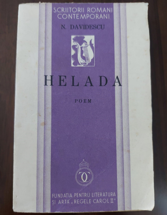 Nicolae Davidescu - Helada. Poem (1935, prima editie)