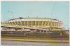 Bnk cp SUA - Cincinnati - Stadionul Cincinnati Riverfront - necirculata, Printata