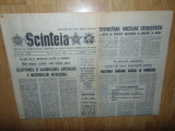 Ziarul Scanteia 12 Ianuarie 1982-Perioada Comunista