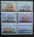 CV1 SERIE ST KITTS VAPOARE