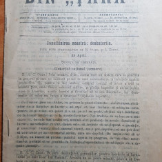 revista DIN "TARA" 1 iunie 1910-art. din telega jud.prahova,alegerea de la beius