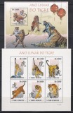 Sao Tome si Principe 2010 - Anul lunar al Tigrului, 2010, Colita + Bloc, Cota 20 EURO, MNH