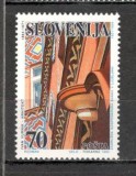 Slovenia.1995 110 ani nastere I.Vurnik-poet MS.461