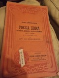 Ioan Sandulescu - Poezia Lirica din Timpul Rasboiului pentru neatarnare 1877-1878