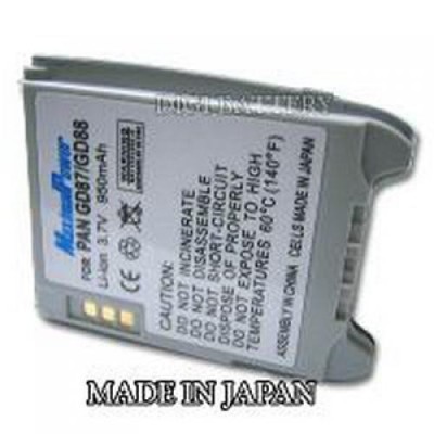 ACUMULATOR pt. PANASONIC GD67, GD68 LiIon 750 mA foto