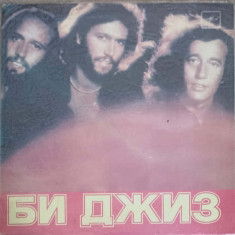 Disc vinil, LP. Чувства, SENTIMENTE -BEE GEES