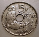 B.530 GRECIA 5 LEPTA 1912