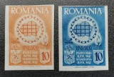 Rom&acirc;nia Timbre Exil 1956 UNESCO rezistenta anticomunista